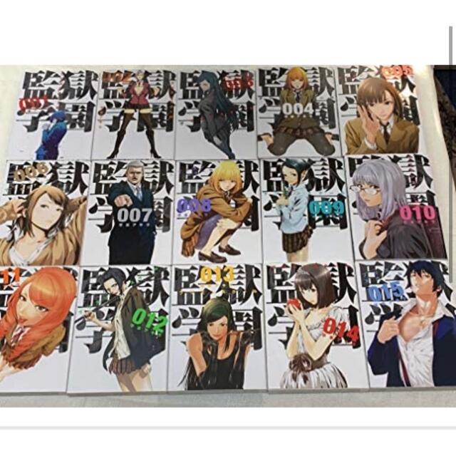 ☆監獄学園 プリズンスクール 全28巻！青年コミック☆の通販 by ちー