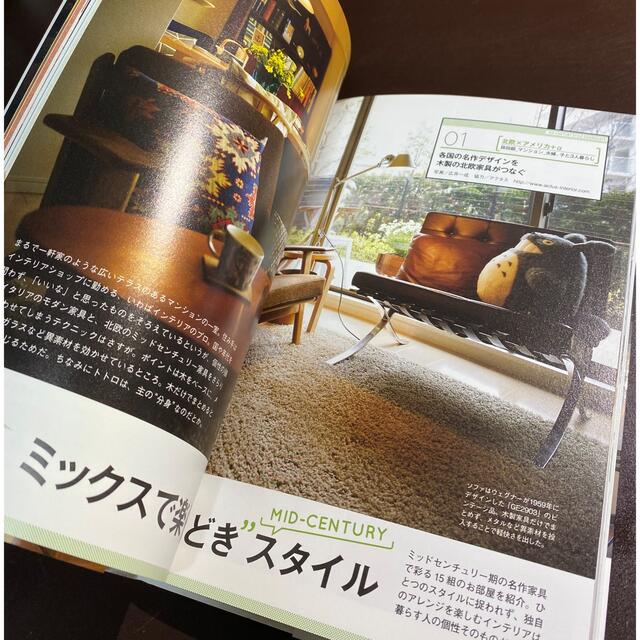 洋書 PALM SPRINGS STYLE ミッドセンチュリー 写真集 イームズ 洋書