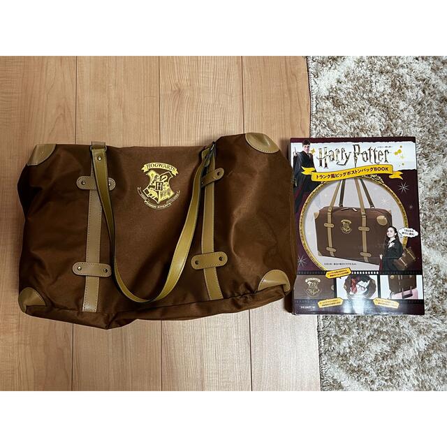 USJ - Harry Potter ハリー・ポッター トランク風ビッグボストンバッグ