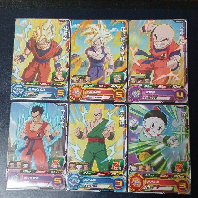 ドラゴンボール - ドラゴンボールヒーローズ 孫悟空&孫悟飯少年期