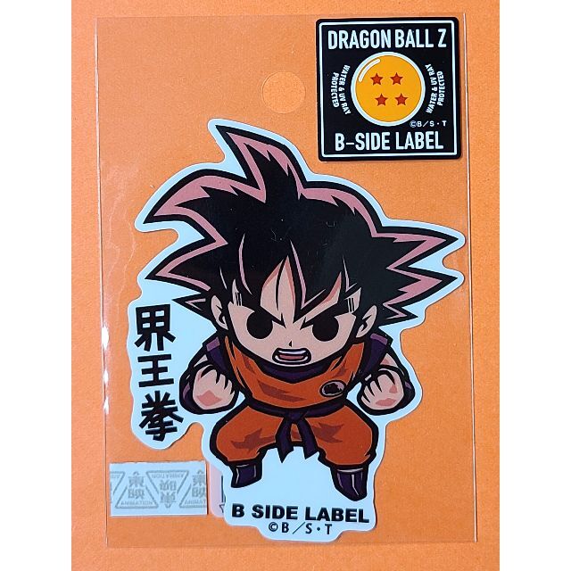 ドラゴンボールZ B-SIDE LABELステッカー 孫悟空 界王拳の通販 by 48