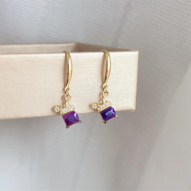 seventeen ジュン 24h hmv 第二弾 トレカ thanks