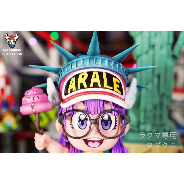 Dr.スランプ アラレちゃん ガレージキット 自由の女神像 ワーコレ