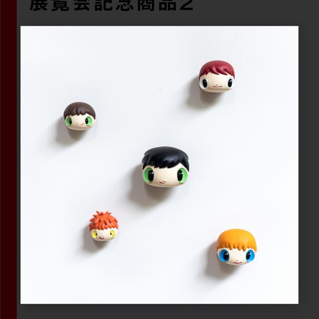 ネイルパーツ Javier Calleja Hooks (Heads ver.1) ネイルパーツ