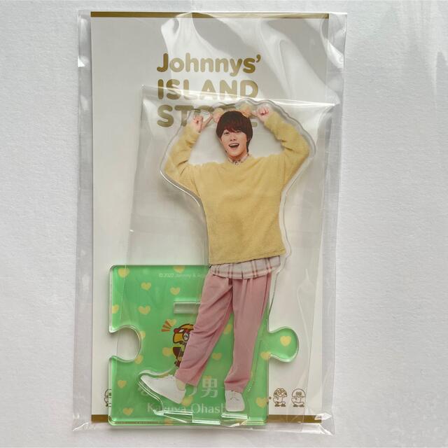 Johnny's - なにわ男子 大橋和也💚アクスタ 第5弾 アクリルスタンド