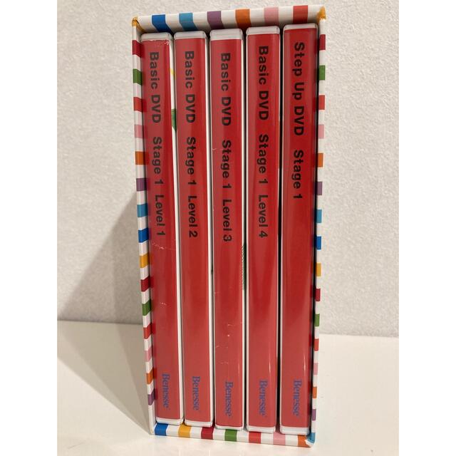 WWK ワールドワイドキッズ ステージ1 DVD ワールドワイドキッズ