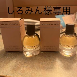 BOTTEGA VENETA（香水）のフリマアイテム一覧