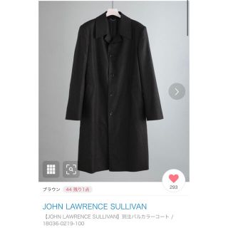 JOHN LAWRENCE SULLIVAN（トレンチコート）のフリマアイテム一覧