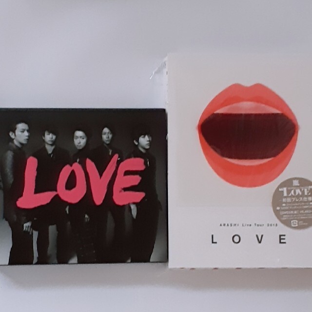 嵐/ARASHI Live Tour 2013“LOVE” DVD、CDアルバムの通販 by m's shop