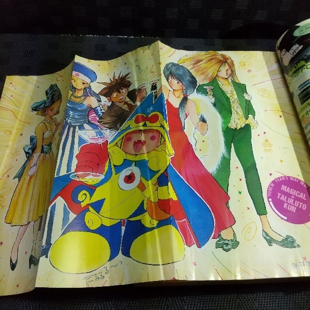 集英社 - 少年ジャンプ 1990年winterspecial (送料750円込み)の通販 by