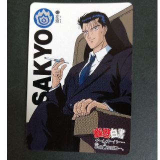 1630864535.jpg?1658797339