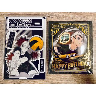 1631730661.jpg?1658876953