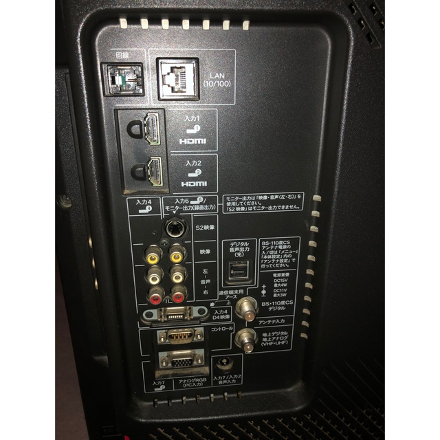 SHARP 40インチ 液晶テレビ＆Fire TV stickの通販はau PAY マーケット