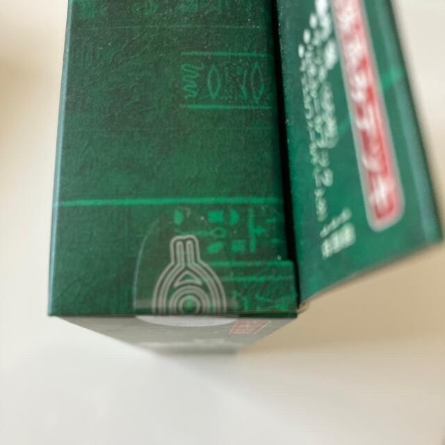 遊戯王 - 遊戯王 ストラクチャーデッキ 未開封 城之内編 遊戯編の通販