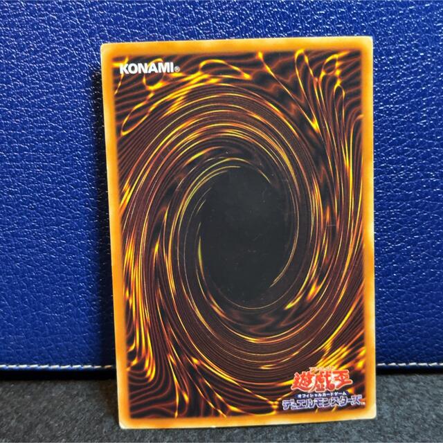 遊戯王 - 遊戯王 ロード・オブ・ドラゴン－ドラゴンの支配者