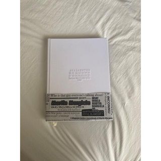 Maison Margiela（旧Maison Martin Margiela）（雑誌）のフリマ