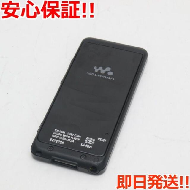 SONY - 新品同様 NW-E083 walkman ブラック の通販 by エコスタ