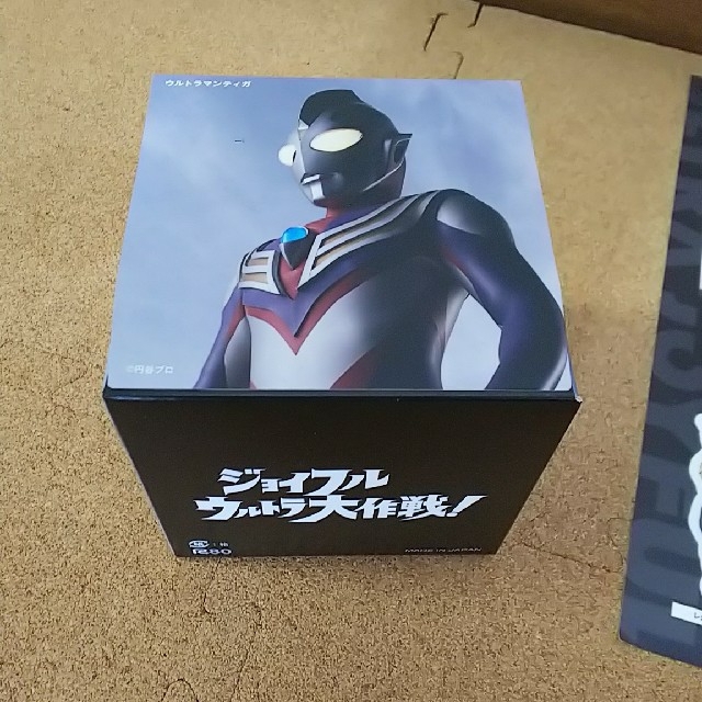 ウルトラマン ジョイフル本田 コラボBOXティッシュ&オリジナル