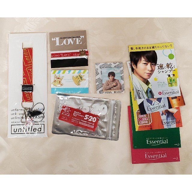 嵐 - 嵐 櫻井翔 LIVEグッズ会場限定+嵐展覧会グッズ5点まとめて おまけ