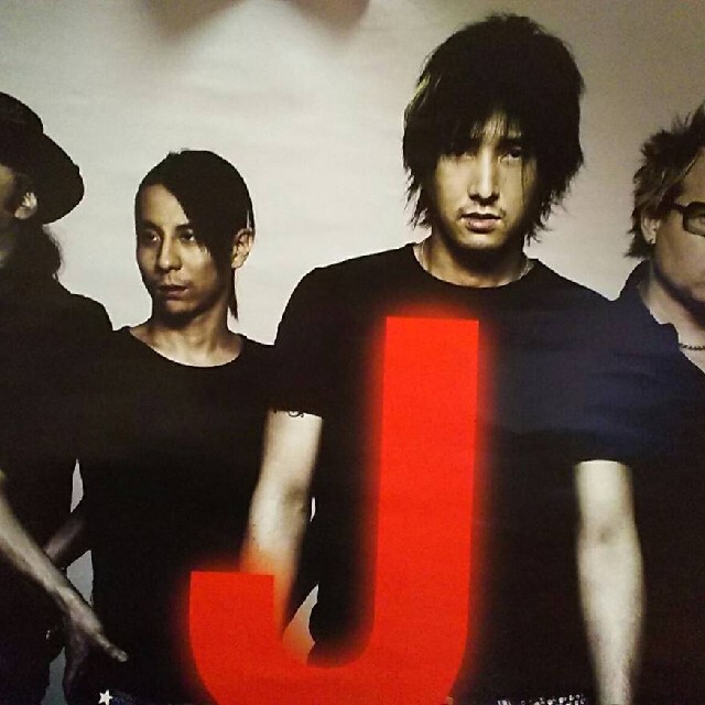 3枚セット非売品Jバンド告知ポスター販促LUNA SEA小野瀬潤Jと愉快な