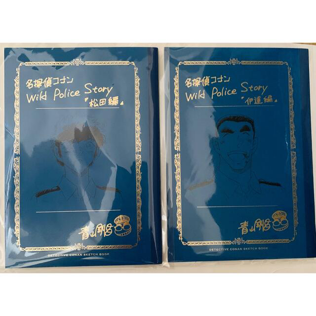名探偵コナン 応募者全員サービス 警察学校編 ネームノート5冊セット