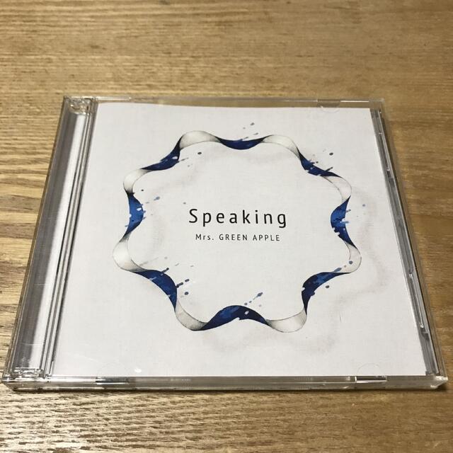 Mrs.GREEN APPLE「Speaking」【初回限定盤】の通販 by まる's shop｜ラクマ