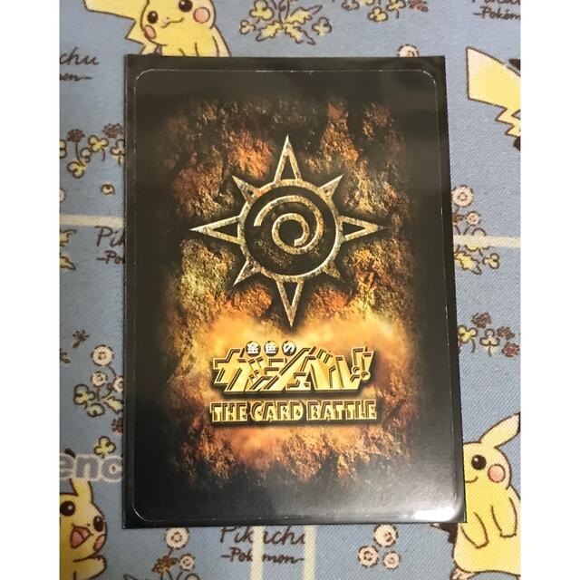 BANDAI - 金色のガッシュベル THE CARD BATTLE ゼオンの通販 by 豚の角