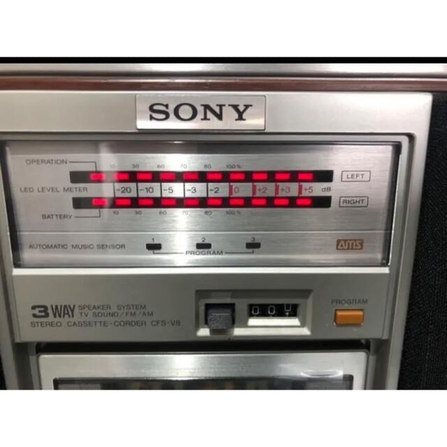 SONY - 内蔵Bluetoothに変更可能ソニー SONY CFS-V8 ステレオラジカセ