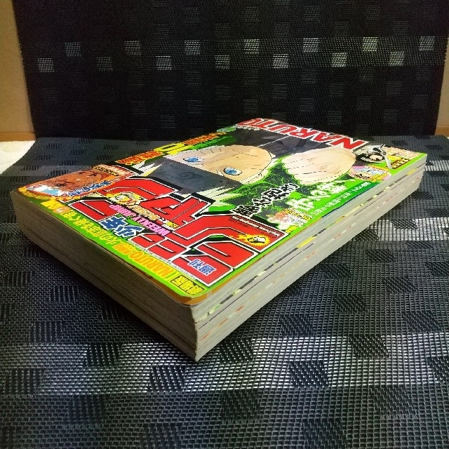 集英社 - 週刊少年ジャンプ 2009年35号※NARUTO -ナルト- 巻頭 カード未