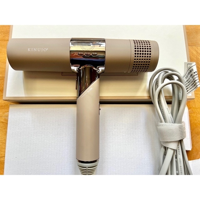 キヌージョ 絹女 KINUJO ヘアドライヤー モカ