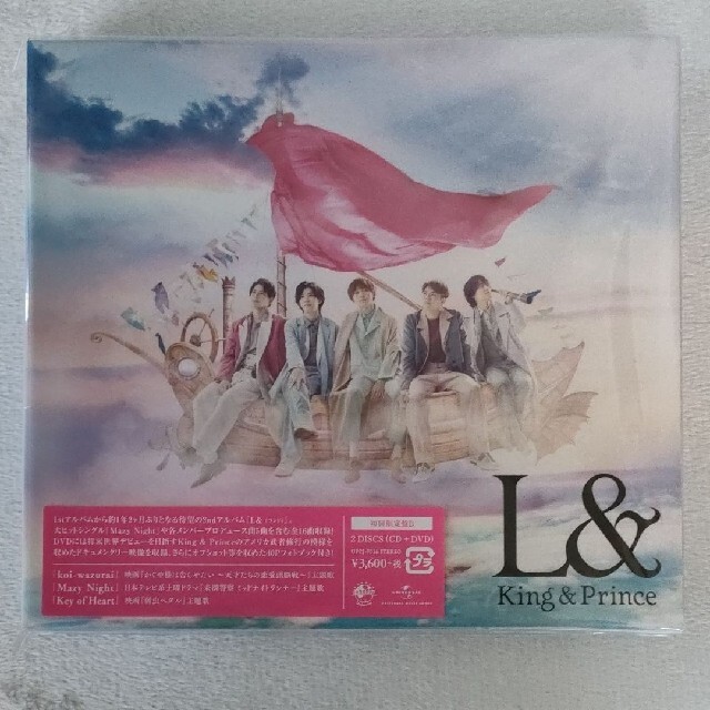 ◎ BTS YOUTH ジョングク クリアポスター 5枚セット