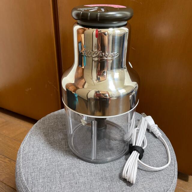 アサヒ軽金属 オールチョッパー 食材カッター アサヒ軽金属 オール