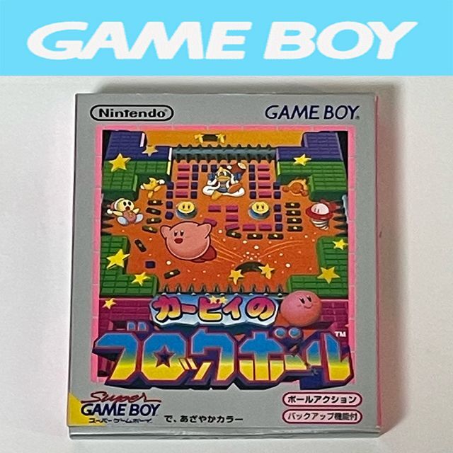 ゲームボーイ - カービィのブロックボール [GB]の通販 by Retro Cleo