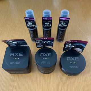 AXE（ヘアワックス/ヘアクリーム）のフリマアイテム一覧