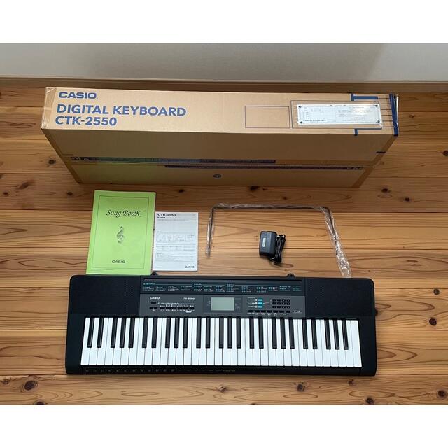 CASIO CTK-2550 電子キーボード スタンド ケース付き Amazon.co.jp