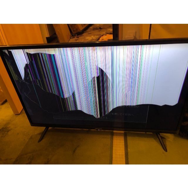液晶割れ ハイセンス HISENSE 32A45G 2021年 テレビ 修理の通販 by う