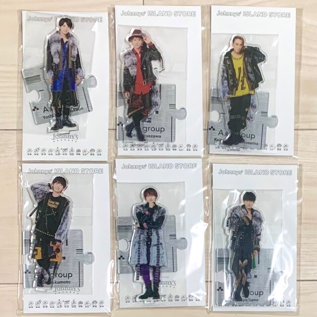 Aぇ! group 過去特典 グッズ まとめ売り フォトカードのみ】フォト