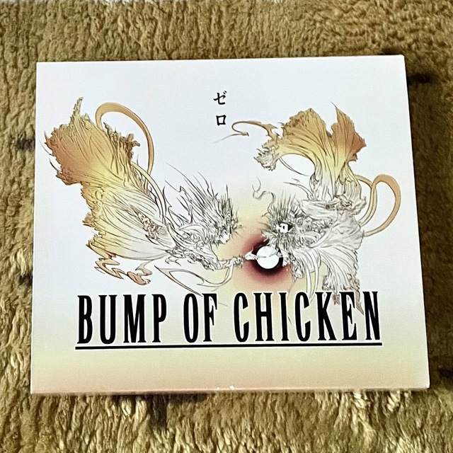 BUMP OF CHICKEN - ゼロ（期間限定盤） CD BUMP OF CHICKENの通販 by