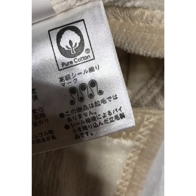 CELINE - セリーヌ シール織 綿毛布の通販 by ヤマト↔︎郵便局、変更