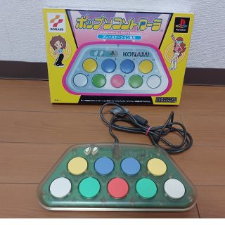 1788722761.jpg?1673524472