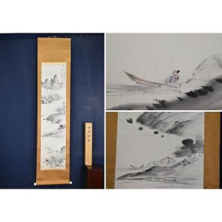 1789060327.jpg?1673570903