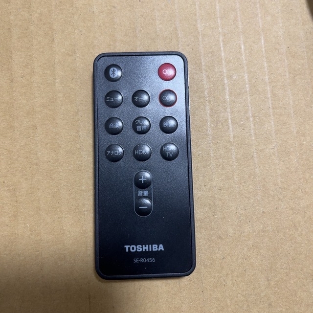 東芝 - RSS-AZ77 東芝 REGZAサウンドシステム スピーカーの通販 by