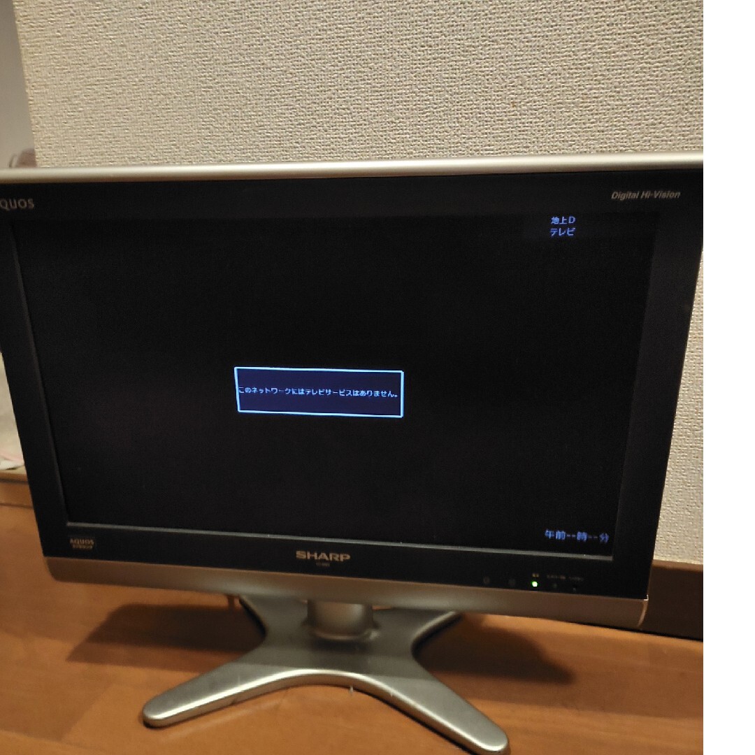 シャープ 液晶テレビ SHARP AQUOS 20型の通販 by Space shop｜ラクマ