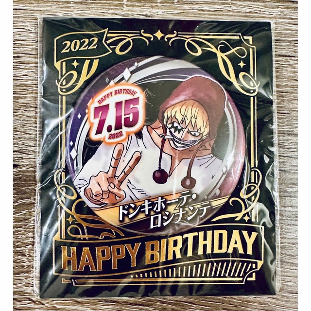 ワンピース バースデイ 缶バッジ ONE PIECE ロシナンテ コラソンの通販