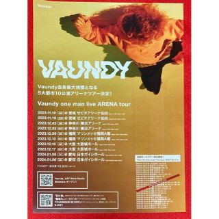 1796825484.jpg?1674275951