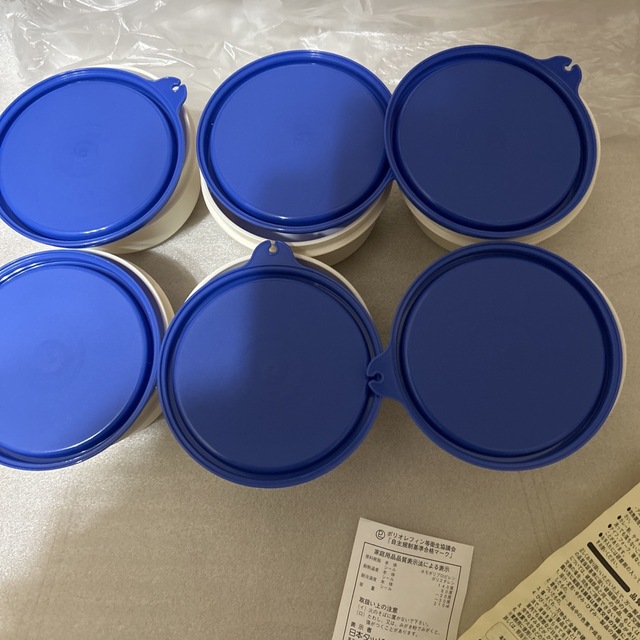 もずくっく フリーザーメイトLL リヒータブルサービングカップ もずく