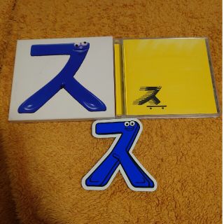 SMAP - SMAP 011 ス CDアルバム Victorの通販 by dante's shop