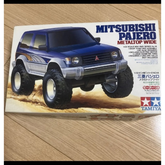 1ミニ四駆シリーズNO.14三菱パジェロメタルトップワイドの通販 by