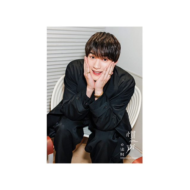 SixTONES ジェシー オリジナルフォトセット 慣声の法則の通販 by ru