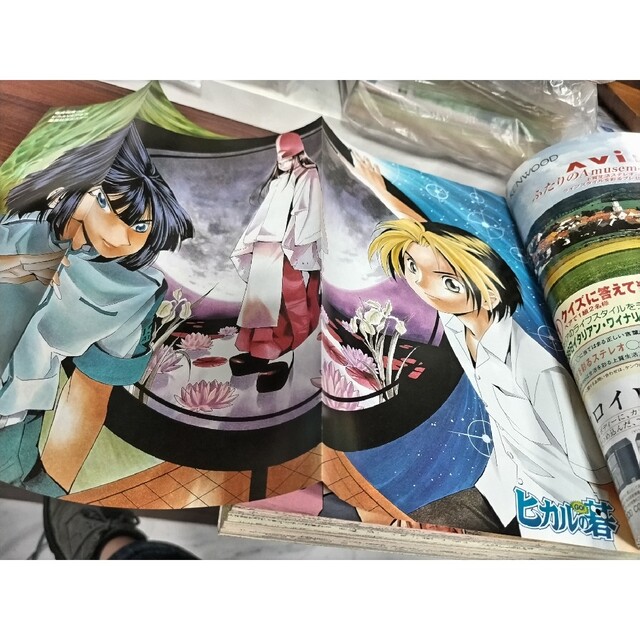 レア】週刊少年ジャンプ 1999年29号 るろうに剣心 表紙 巻頭カラーの